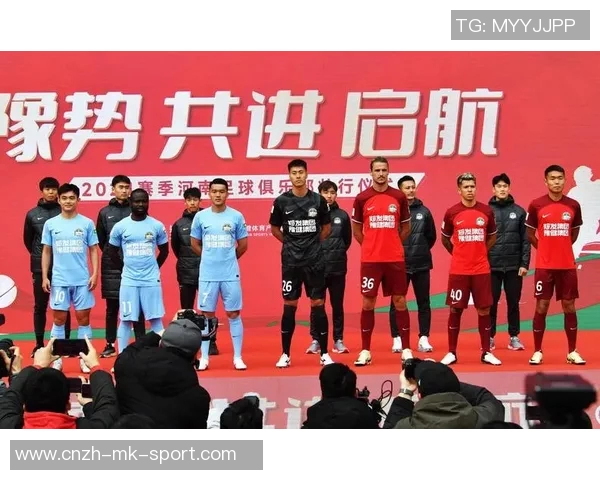 力帆足球新篇章揭幕全新赛季展望与挑战并存的未来之路 力帆足球新篇章揭幕全新赛季展望与挑战并存的未来之路